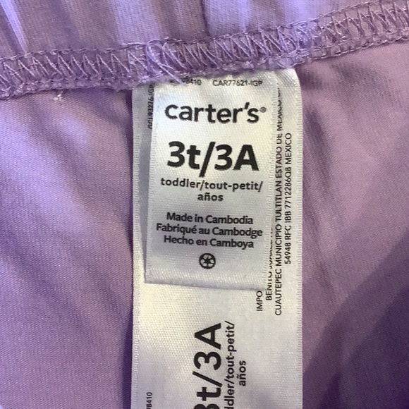 2-pc Set - Picture 6 of 6